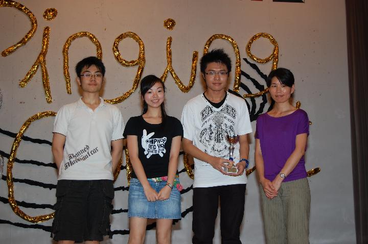 歌唱比賽 2007
