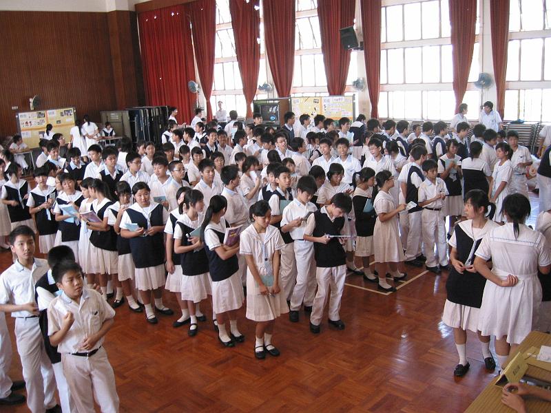 招收會員日 