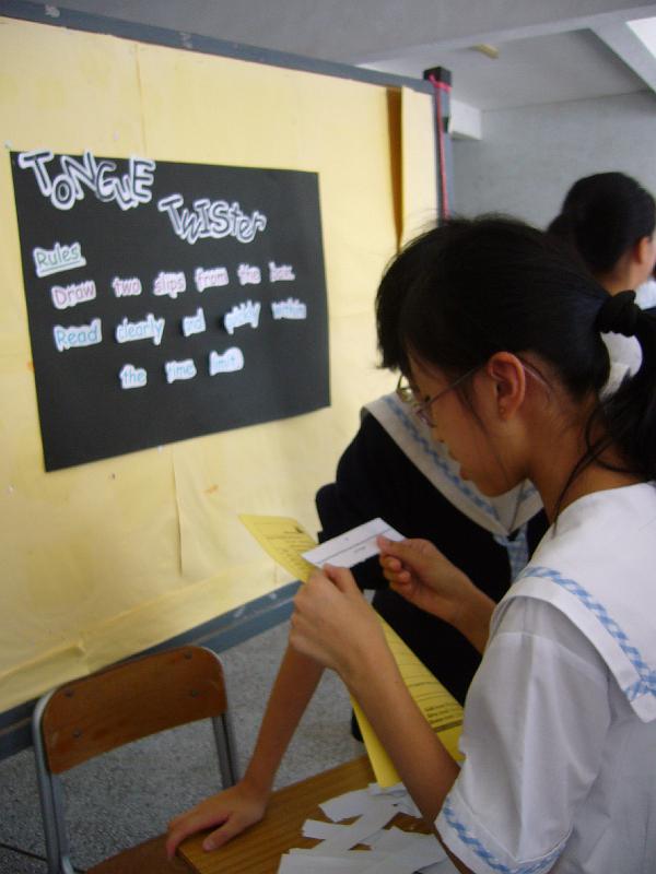 P1000494