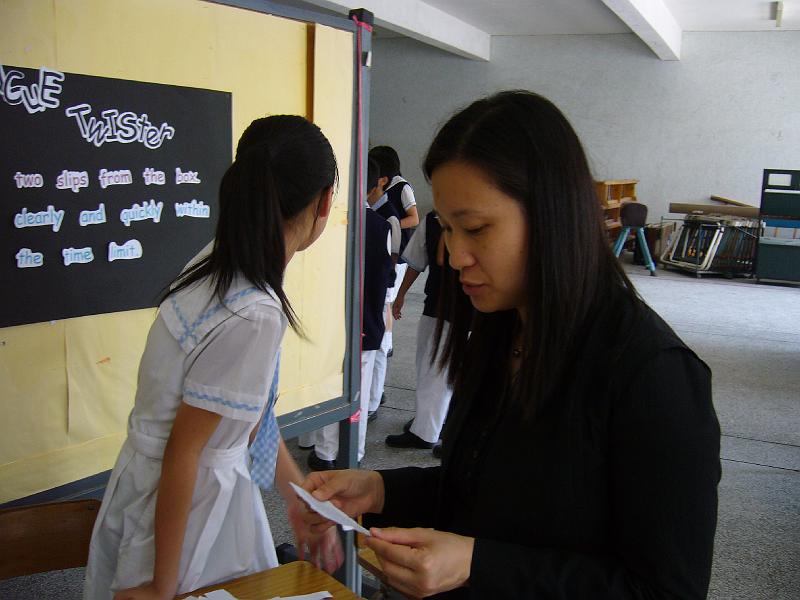P1000518