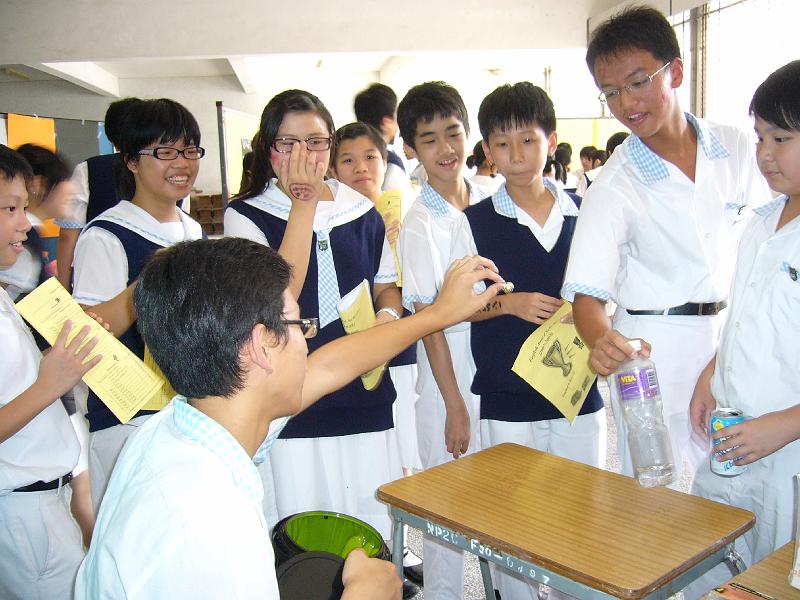 English Department - Scare Fair 