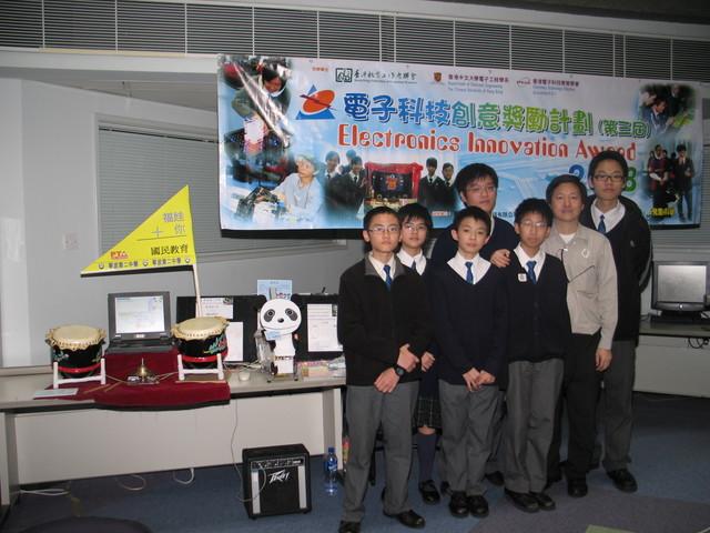 IMG_2765_sized.jpg