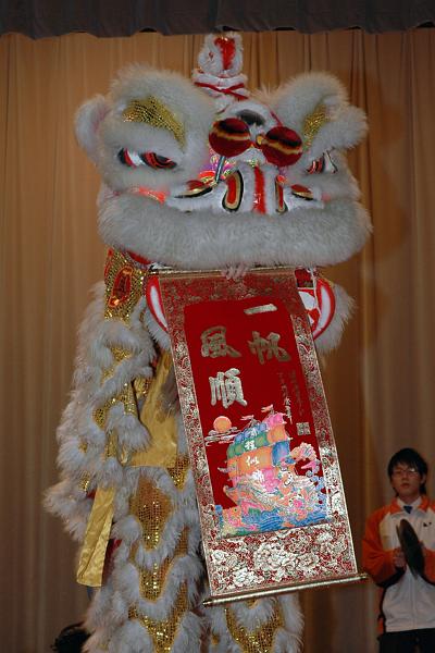 DSC_0167.JPG