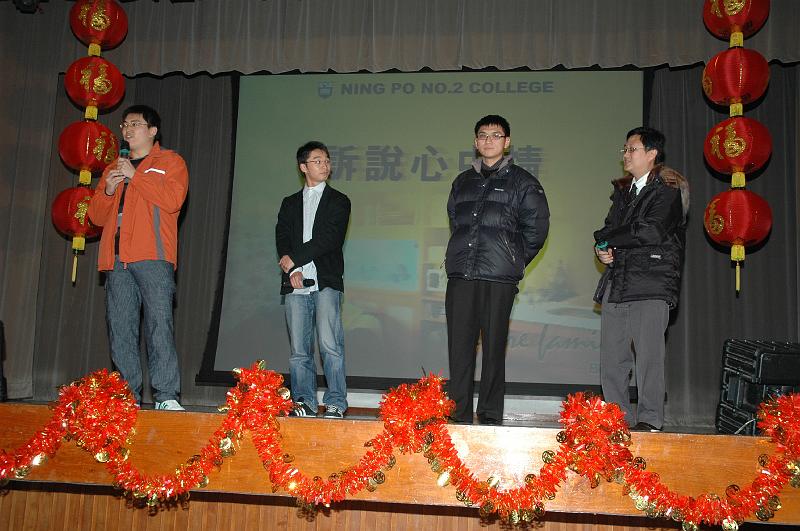 DSC_1003.JPG