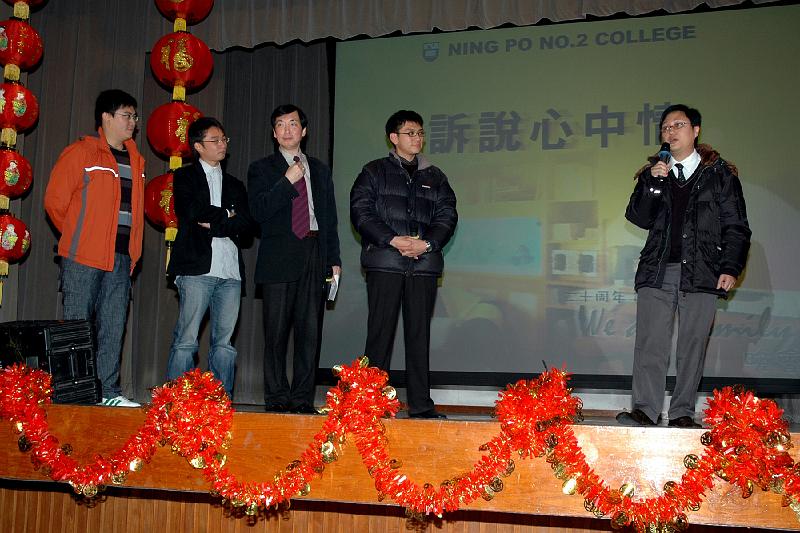 DSC_1016.JPG