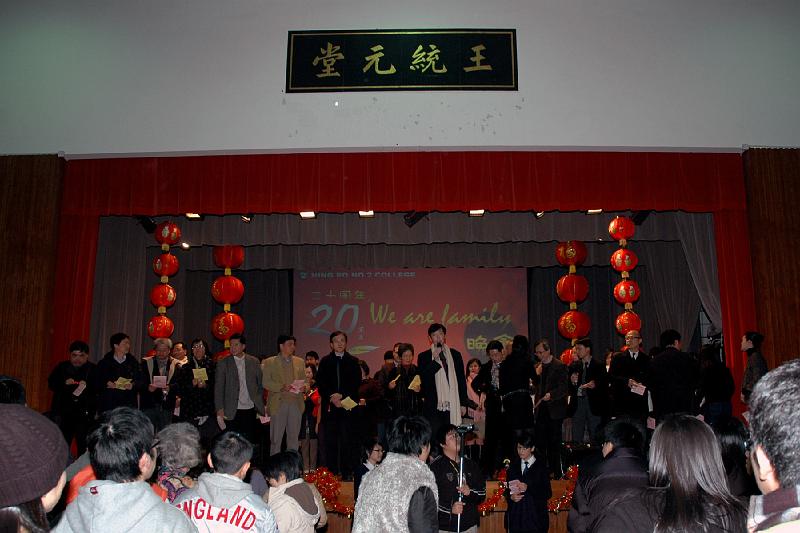 DSC_1114.JPG