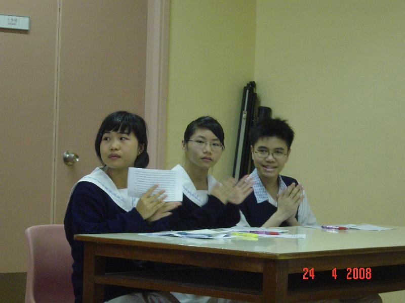 DSC03705.JPG