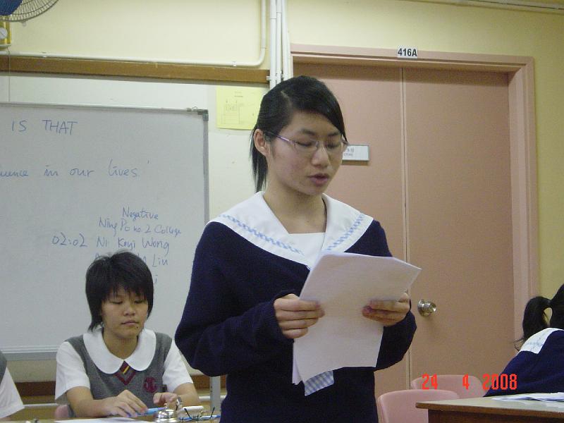 DSC03710.JPG