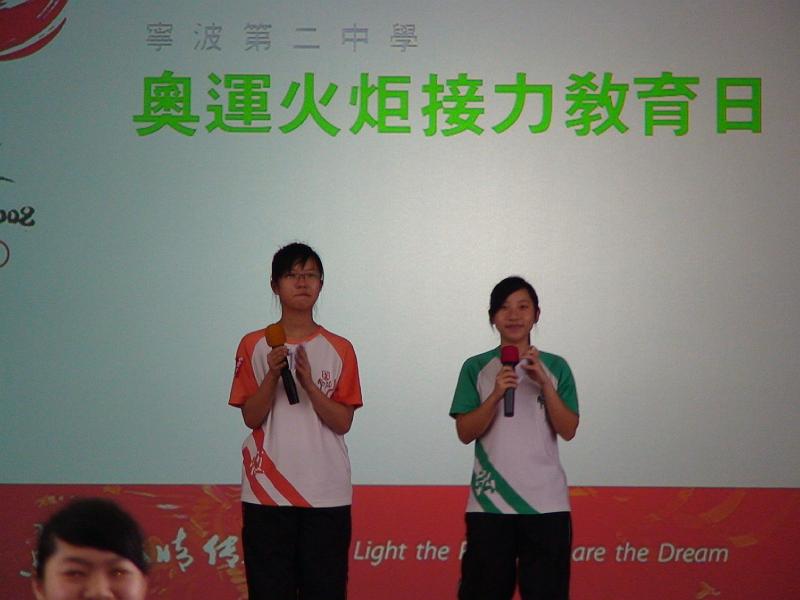 DSC00038.JPG