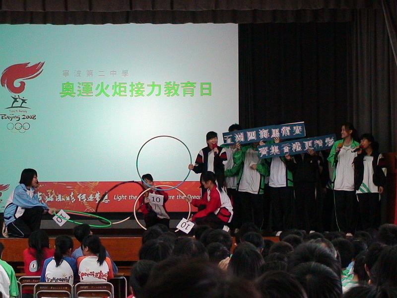 DSC00051.JPG