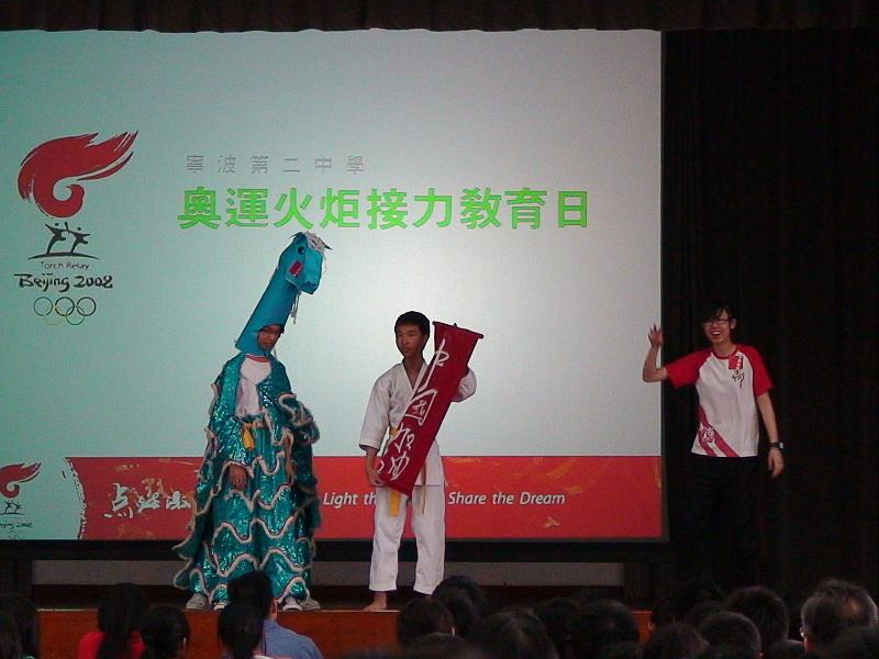 DSC00059.JPG