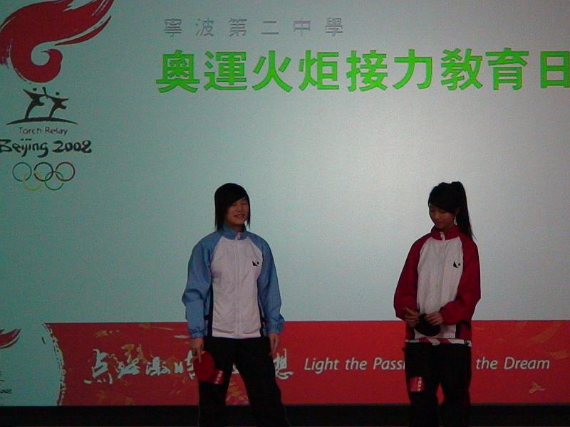 DSC00060.JPG
