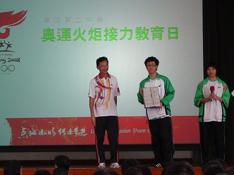 DSC00068.JPG