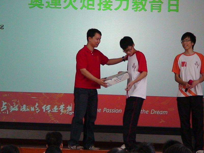 DSC00070.JPG