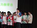 DSC00055