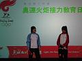 DSC00060