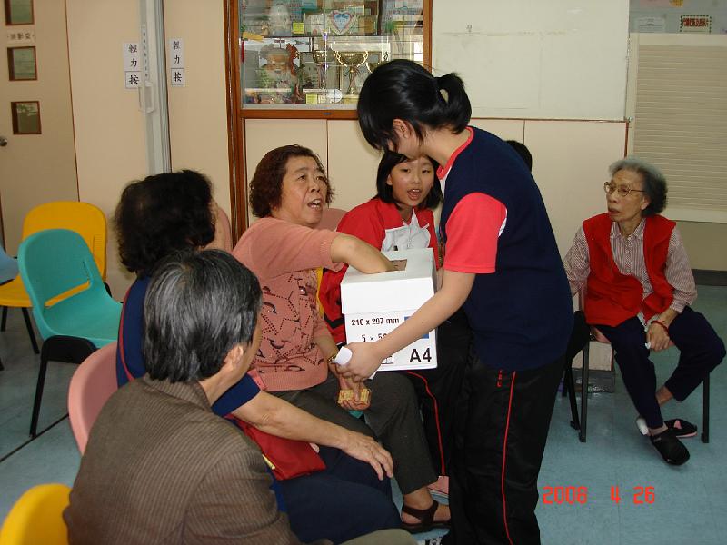 DSC04529.JPG