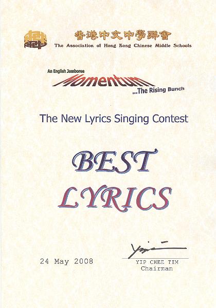 lynic.jpg