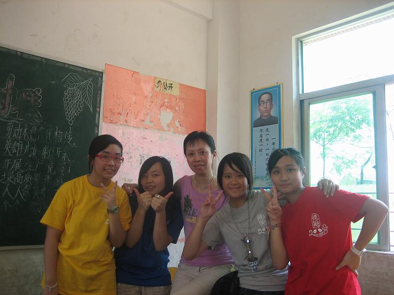 photo_11.JPG
