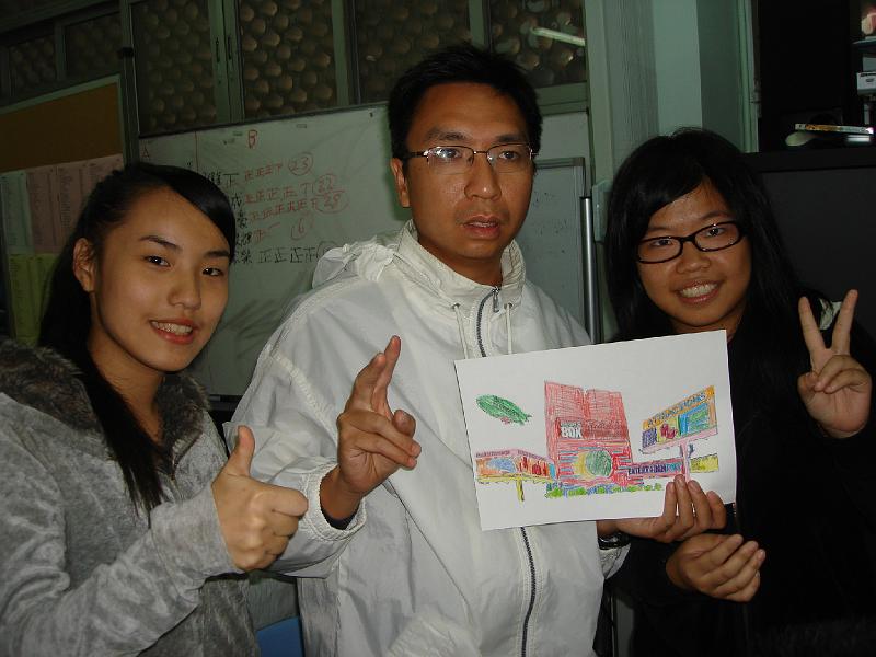 DSC07485.JPG