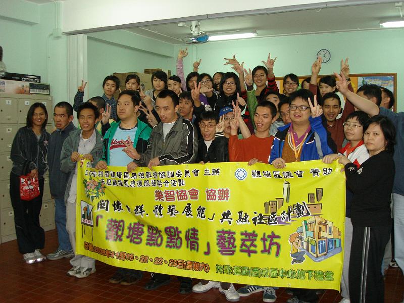 DSC07498.JPG