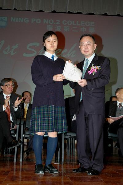 DSC_0259.JPG - UNICODE