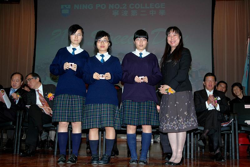 DSC_0349.JPG - UNICODE