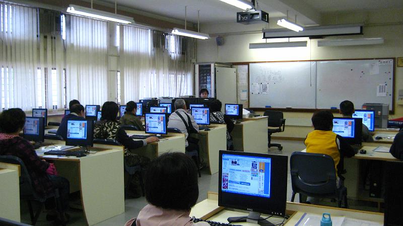 家長資訊科技訓練班