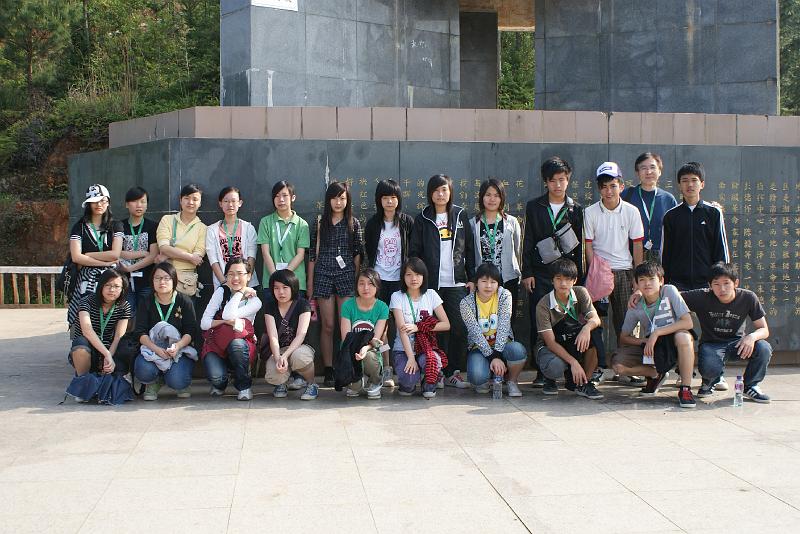 DSC00723.JPG