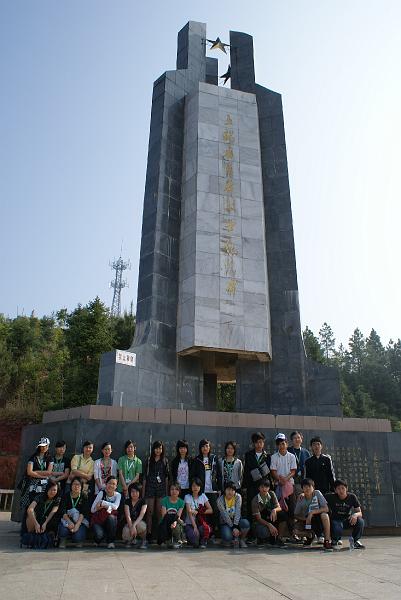DSC00727.JPG