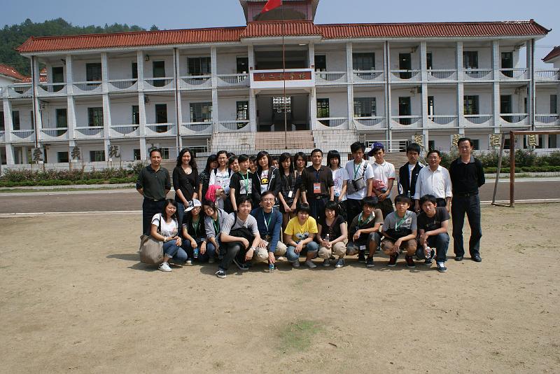 DSC00788.JPG