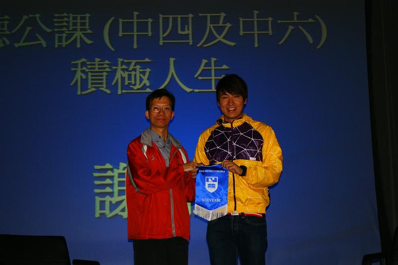 DSC01262.JPG