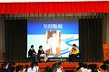 DSC01198