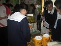 IMG_2374