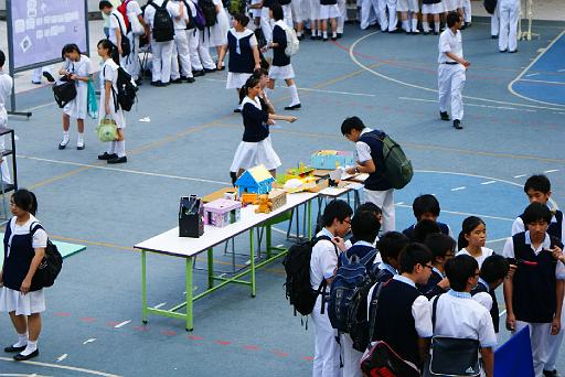 科學月2009 - 科學嘉年華
