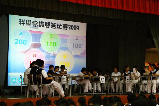 DSC01711