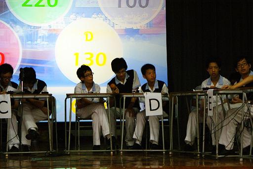 DSC01728