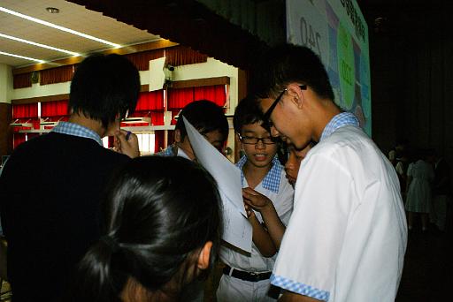 DSC01733