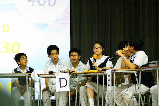 DSC01771