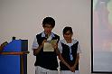DSC01956