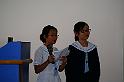 DSC01970