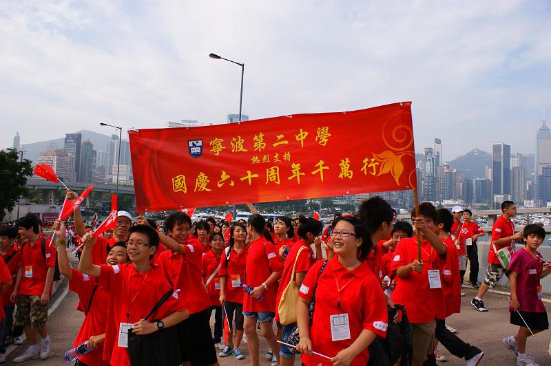 DSC03939