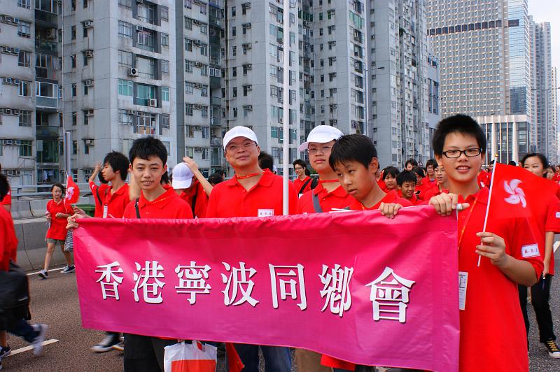 DSC04029