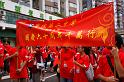 DSC03884