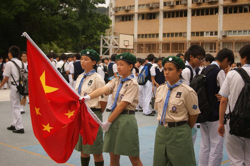 國慶升旗禮