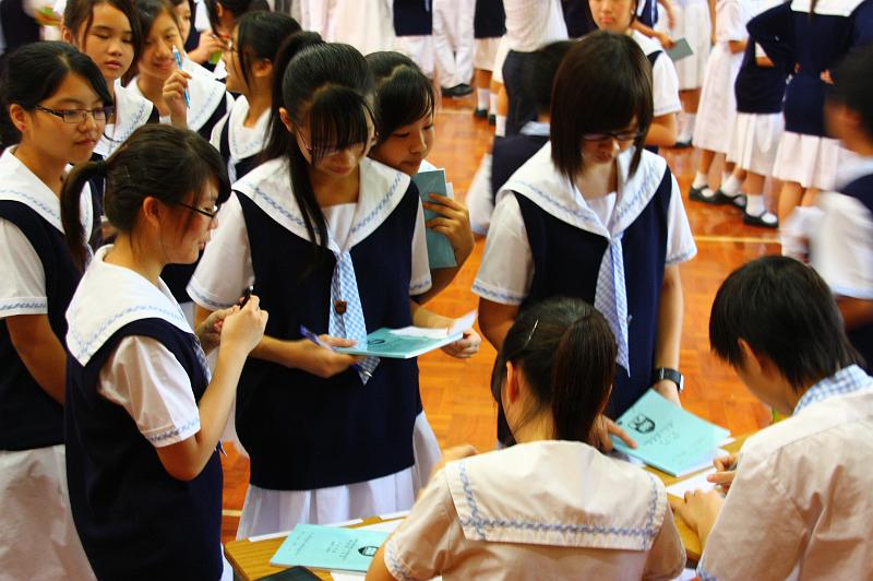 聯課活動報名日2009