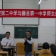 DSC06386