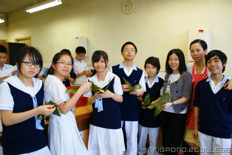 愛心送賀端陽2010