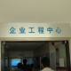 DSC04744