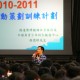 DSC00560